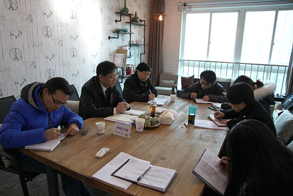 У��ί��������˵�����������ʱָ��